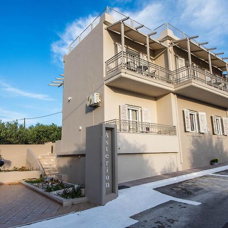 Asterion Apartments Ajos Nikolaos Zewnętrze zdjęcie